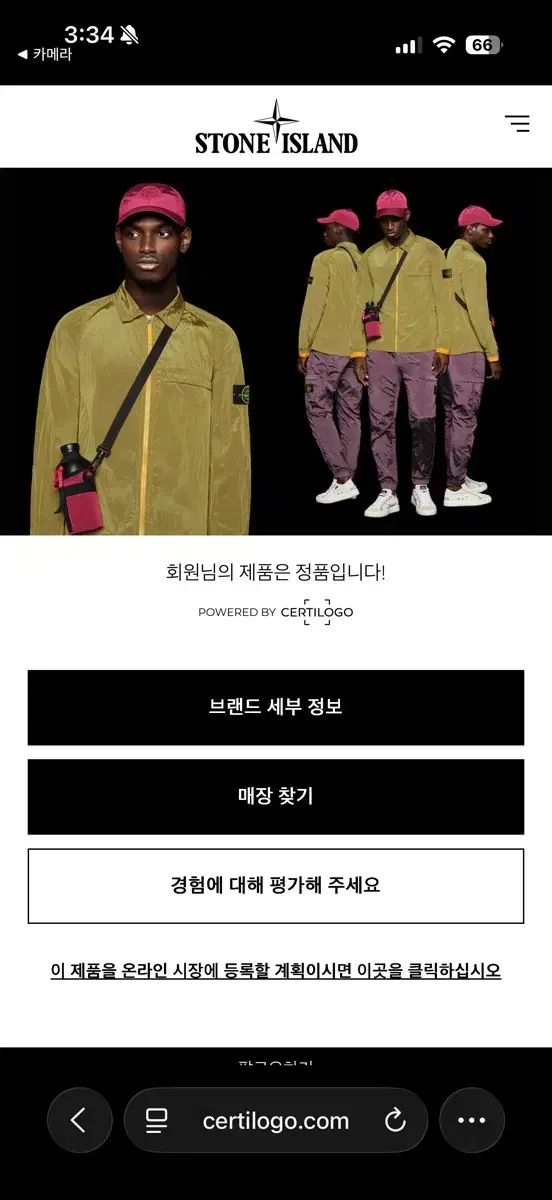 thumbnail-7